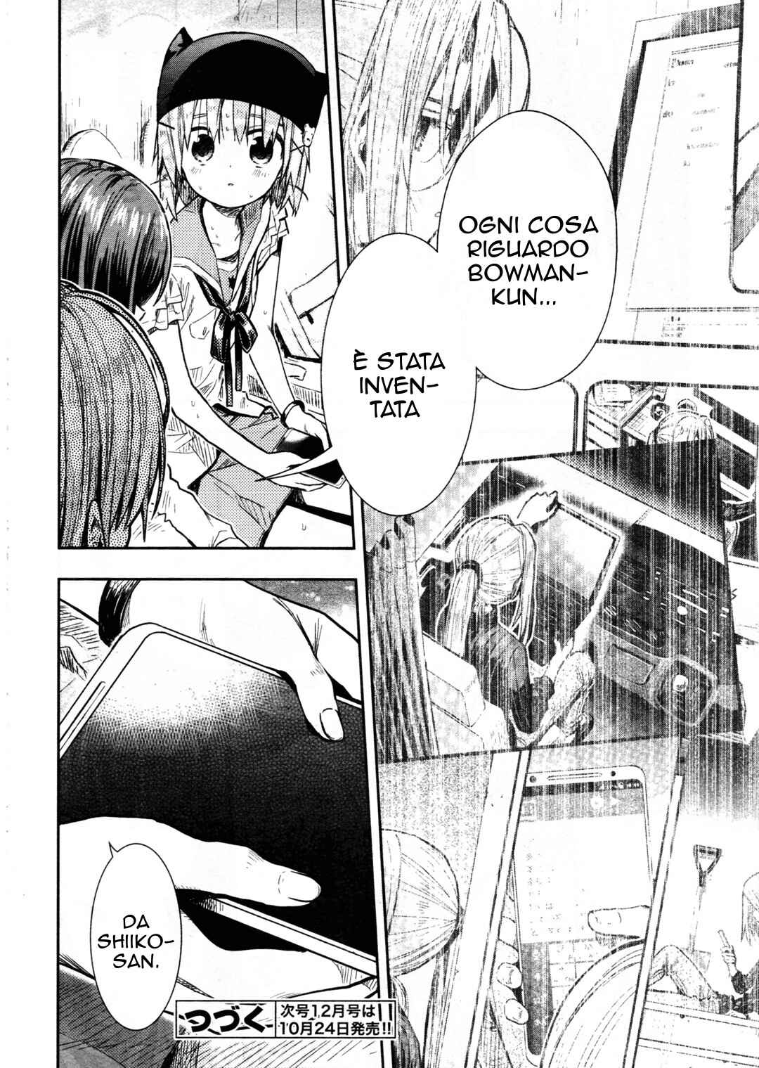 Gakkou-gurashi! Chapter 67 - Page 19