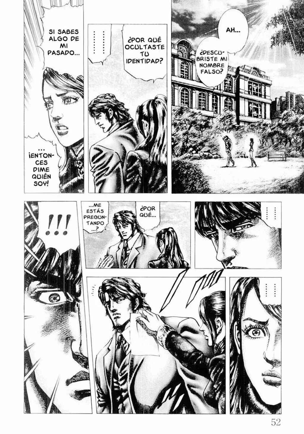 Souten no Ken Chapter 80 - Page 12