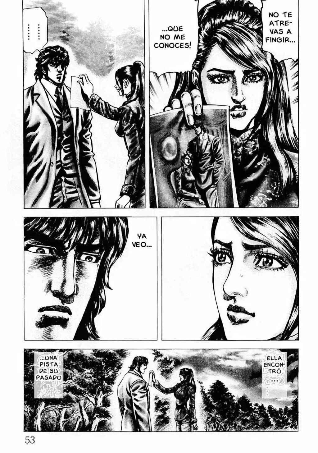 Souten no Ken Chapter 80 - Page 13