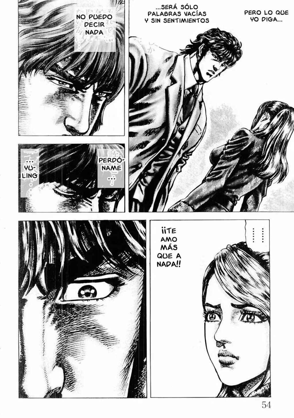 Souten no Ken Chapter 80 - Page 14