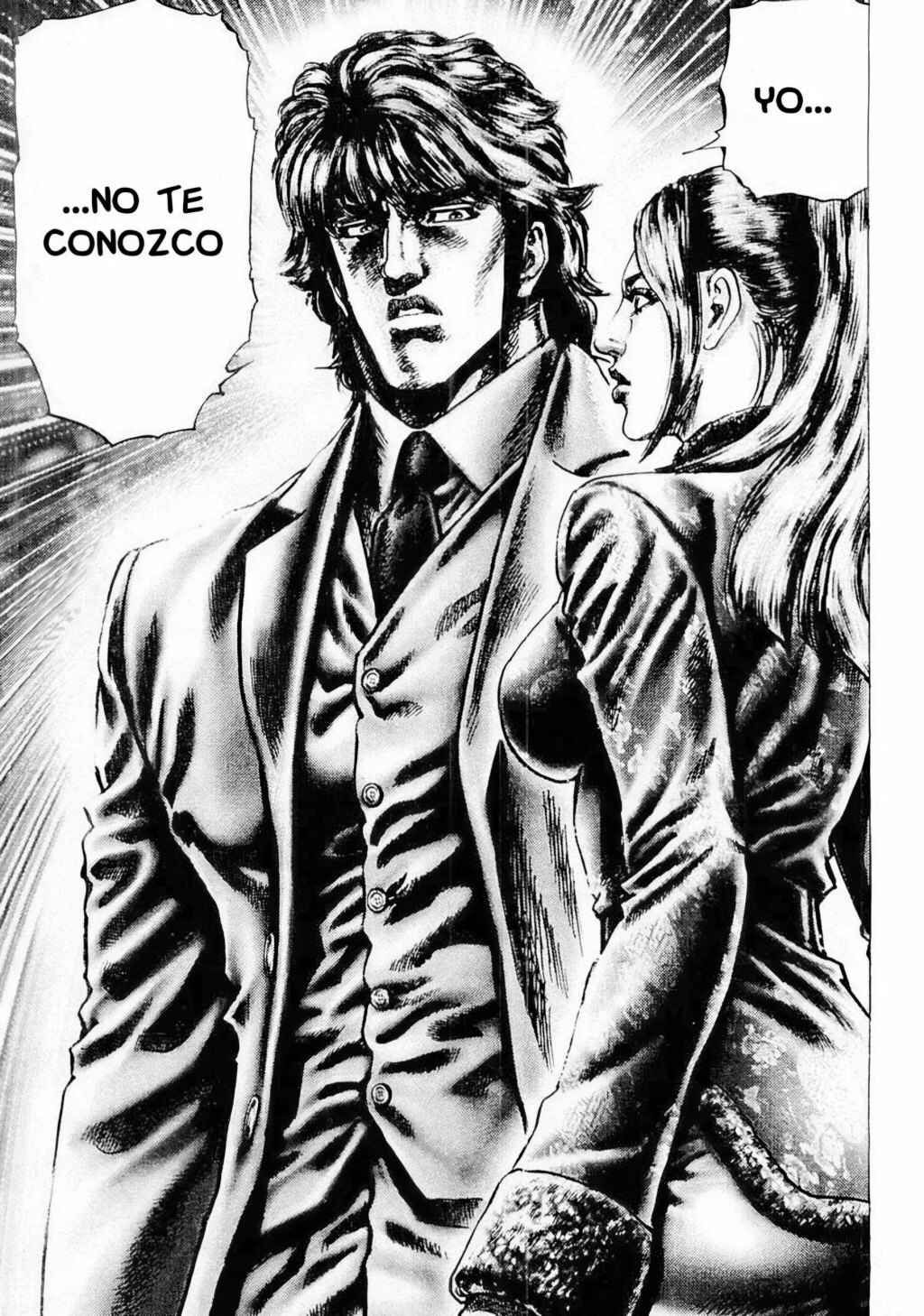 Souten no Ken Chapter 80 - Page 15
