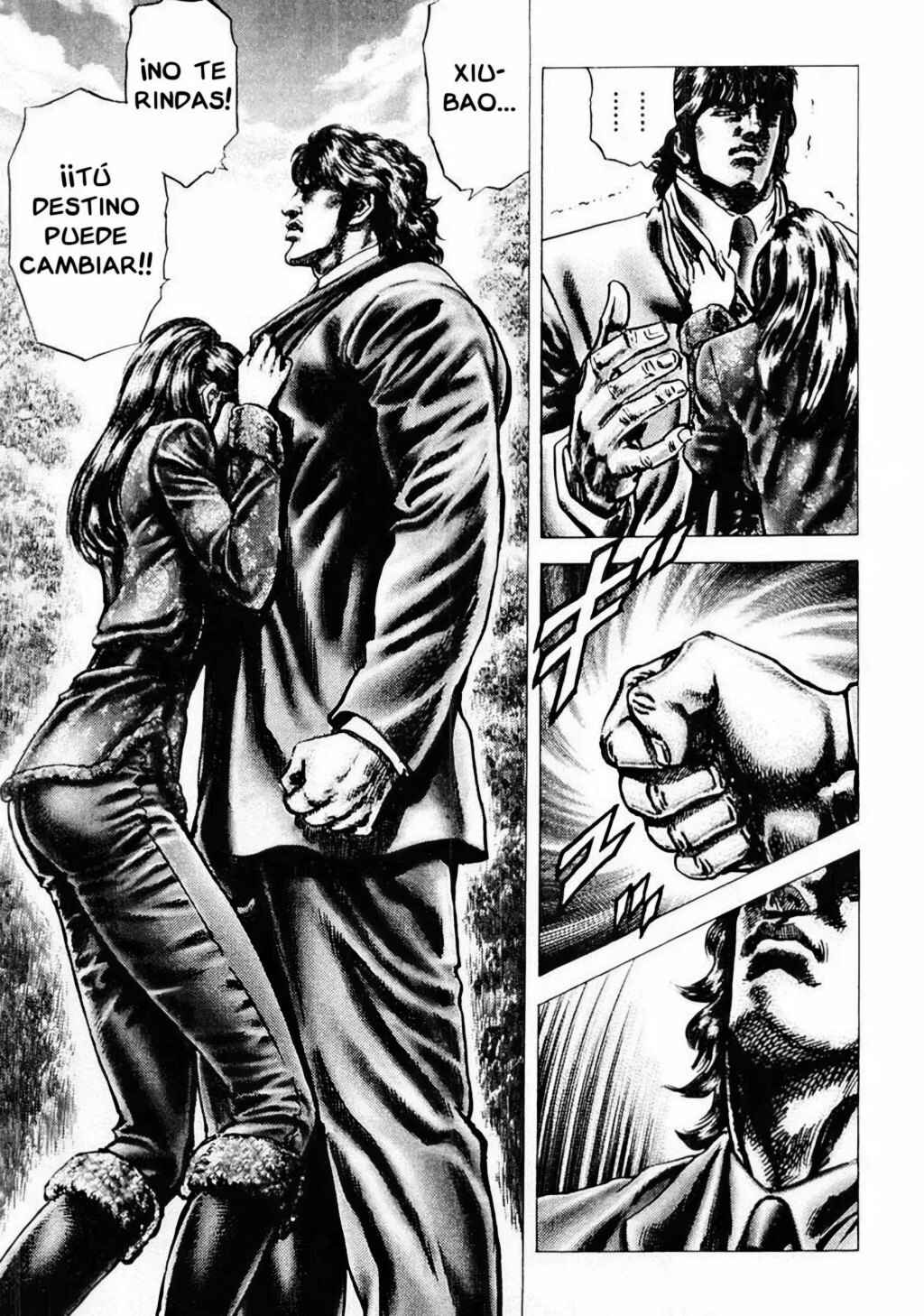 Souten no Ken Chapter 80 - Page 19