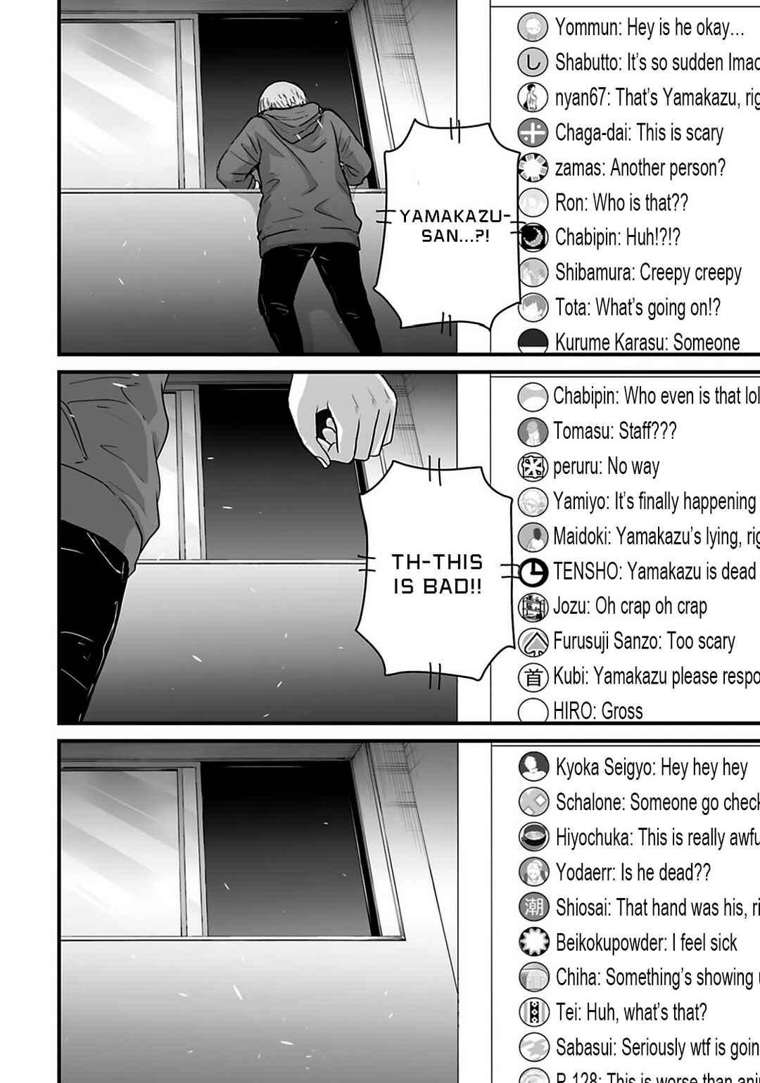 Osore: Reiwa Kaidan Chapter 29 - Page 12