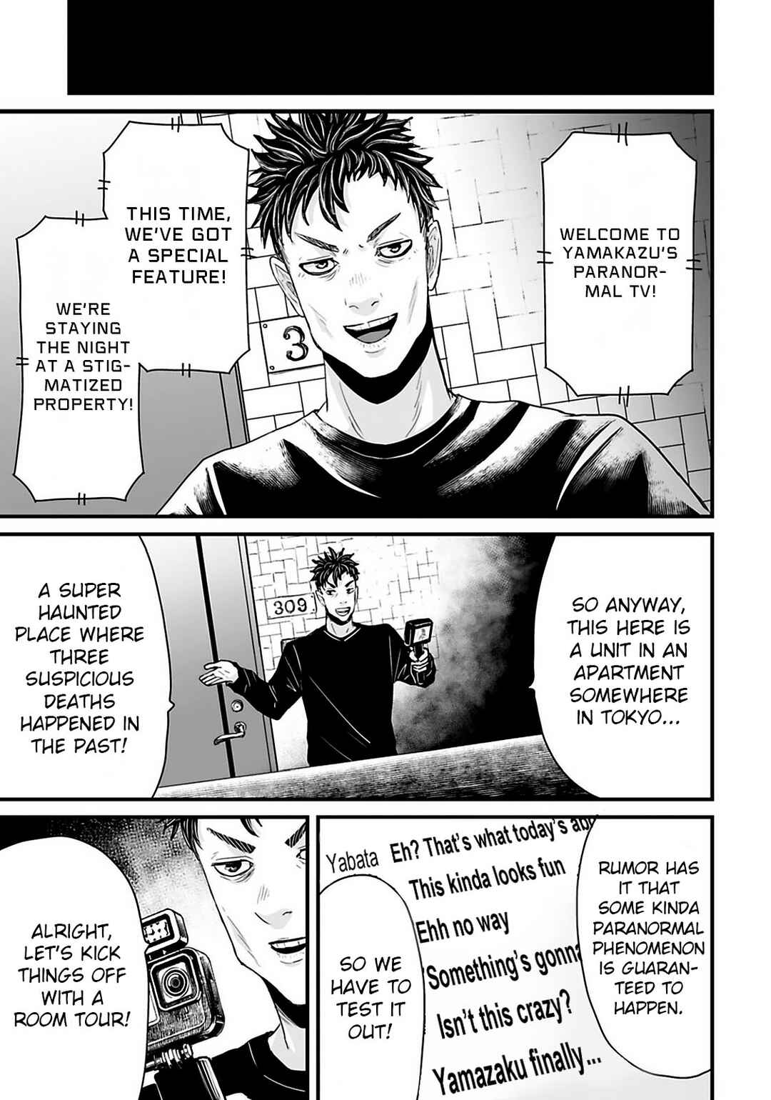 Osore: Reiwa Kaidan Chapter 29 - Page 5