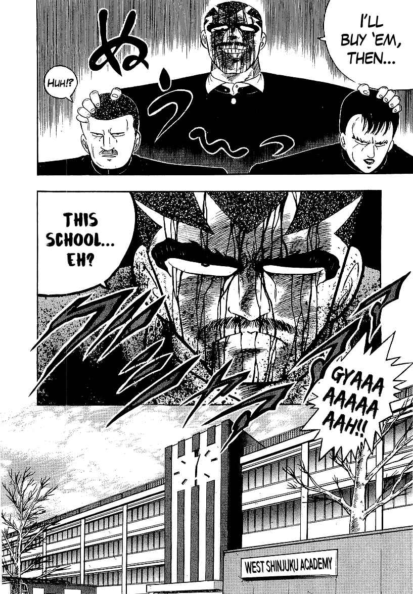 Osu!! Karate-bu Chapter 159 - Page 15