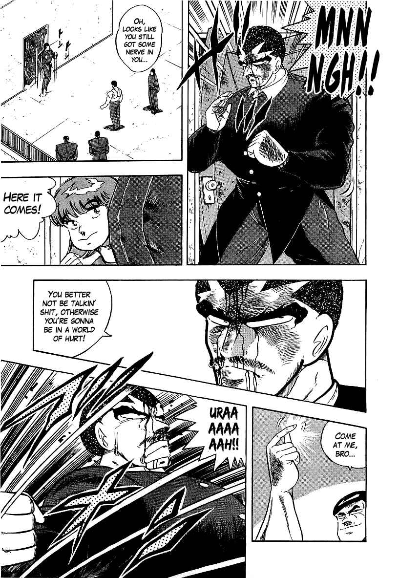 Osu!! Karate-bu Chapter 159 - Page 6