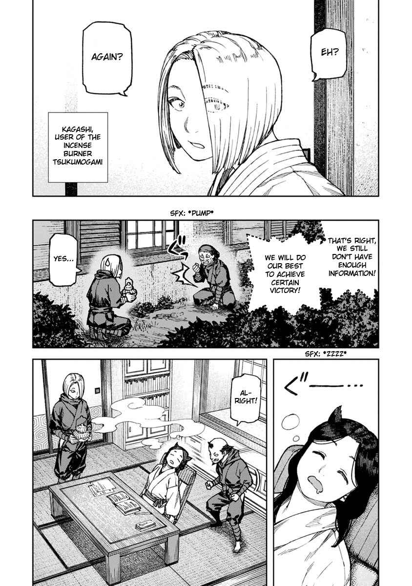 Tsugumomo Chapter 97.1 - Page 4