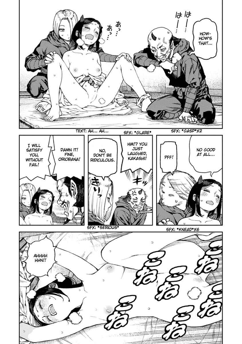 Tsugumomo Chapter 97.1 - Page 8