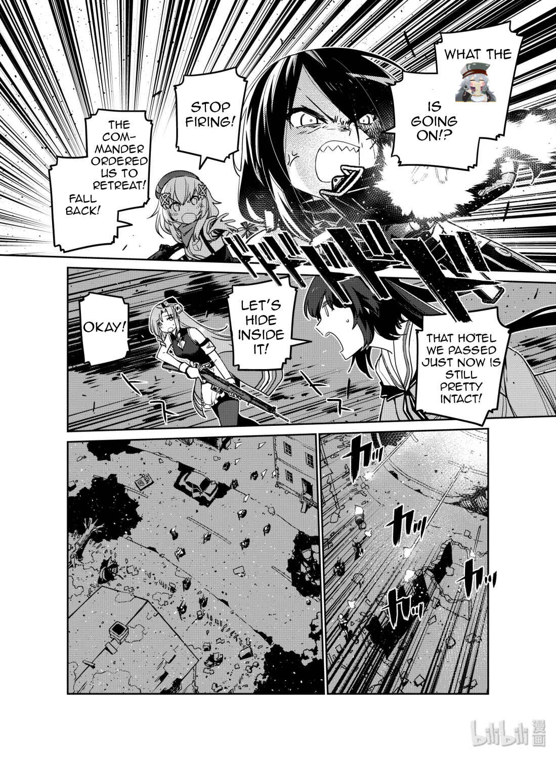Girls' Frontline Chapter 10 - Page 10