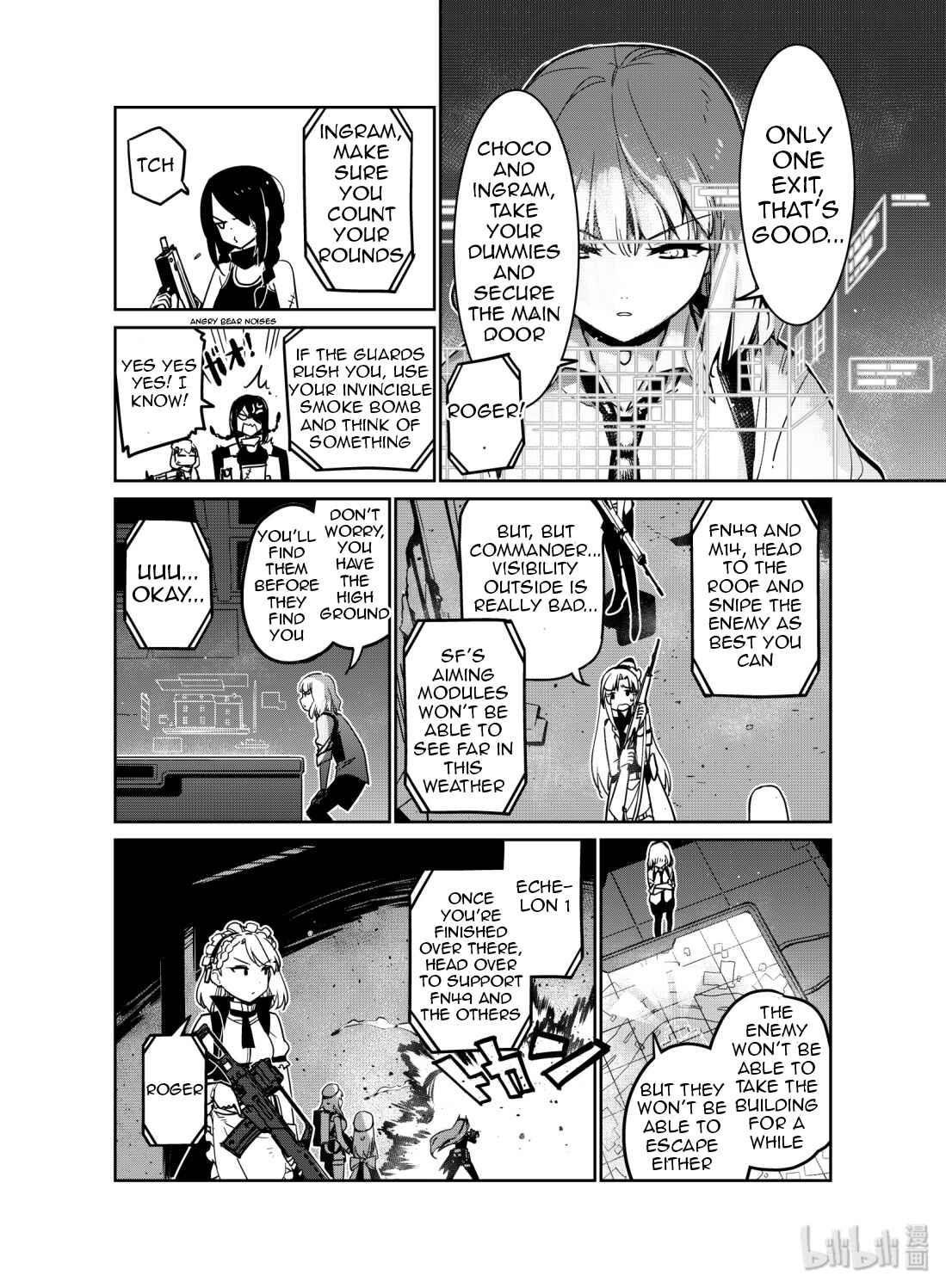 Girls' Frontline Chapter 10 - Page 12