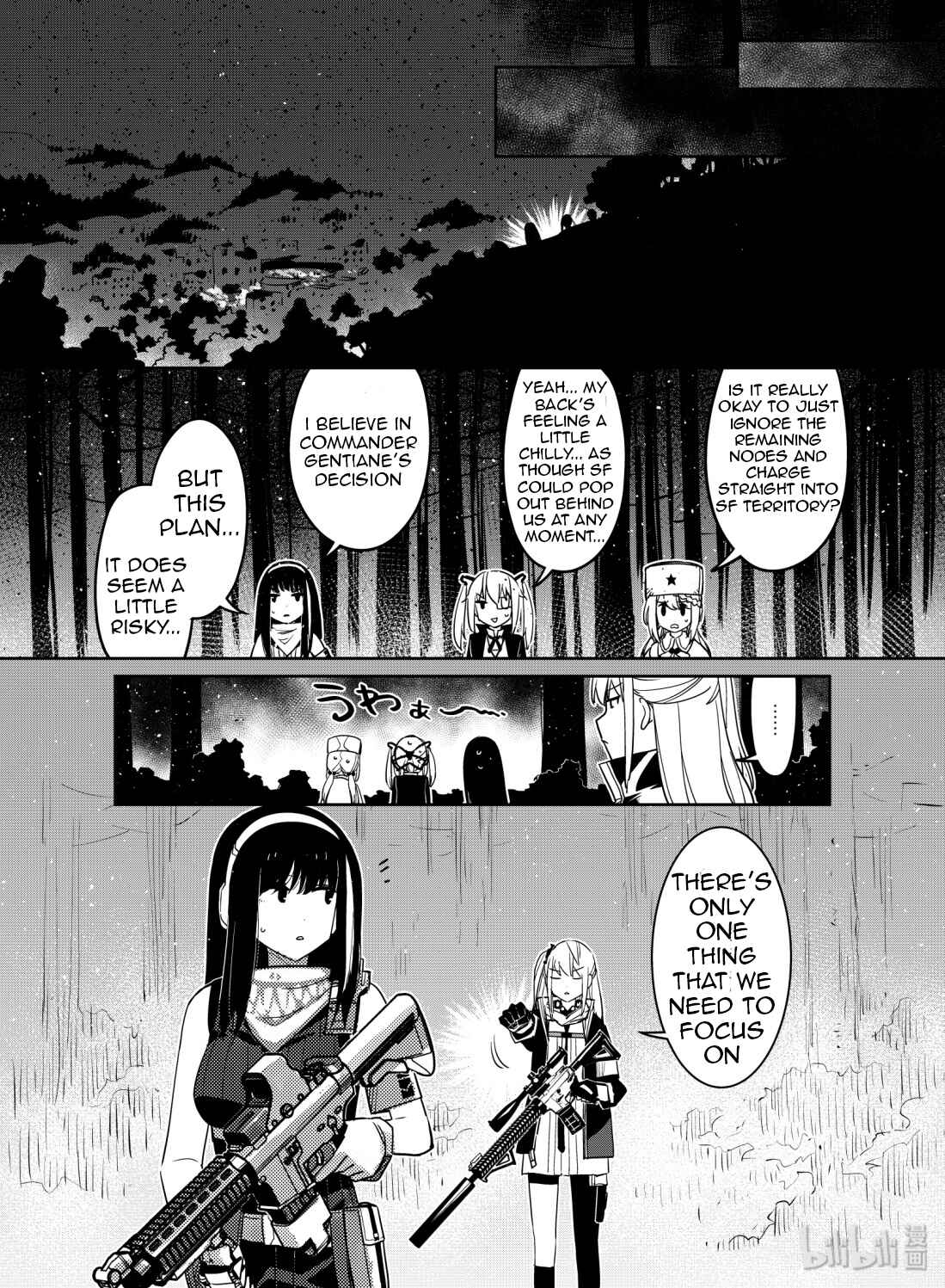 Girls' Frontline Chapter 10 - Page 15