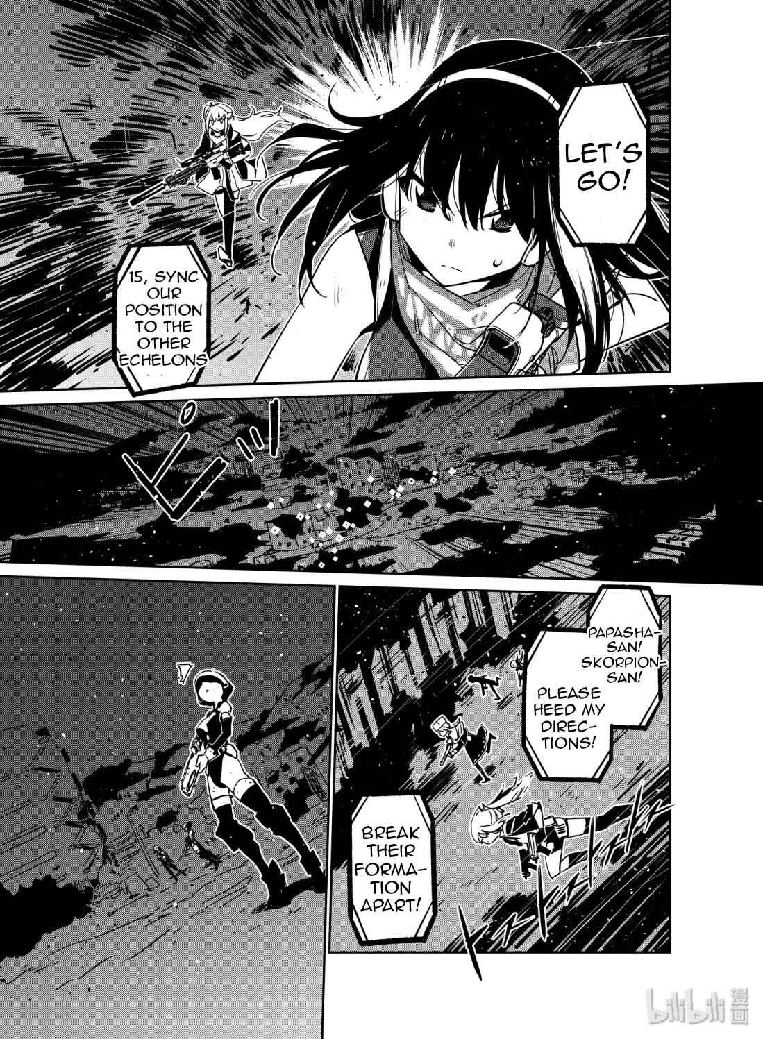 Girls' Frontline Chapter 10 - Page 17