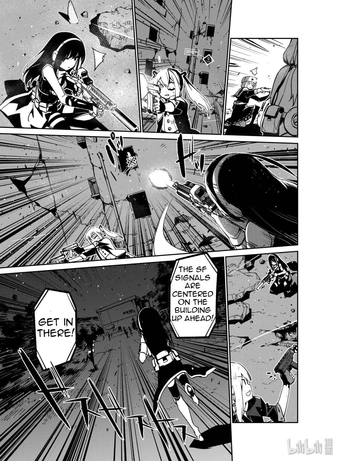 Girls' Frontline Chapter 10 - Page 19