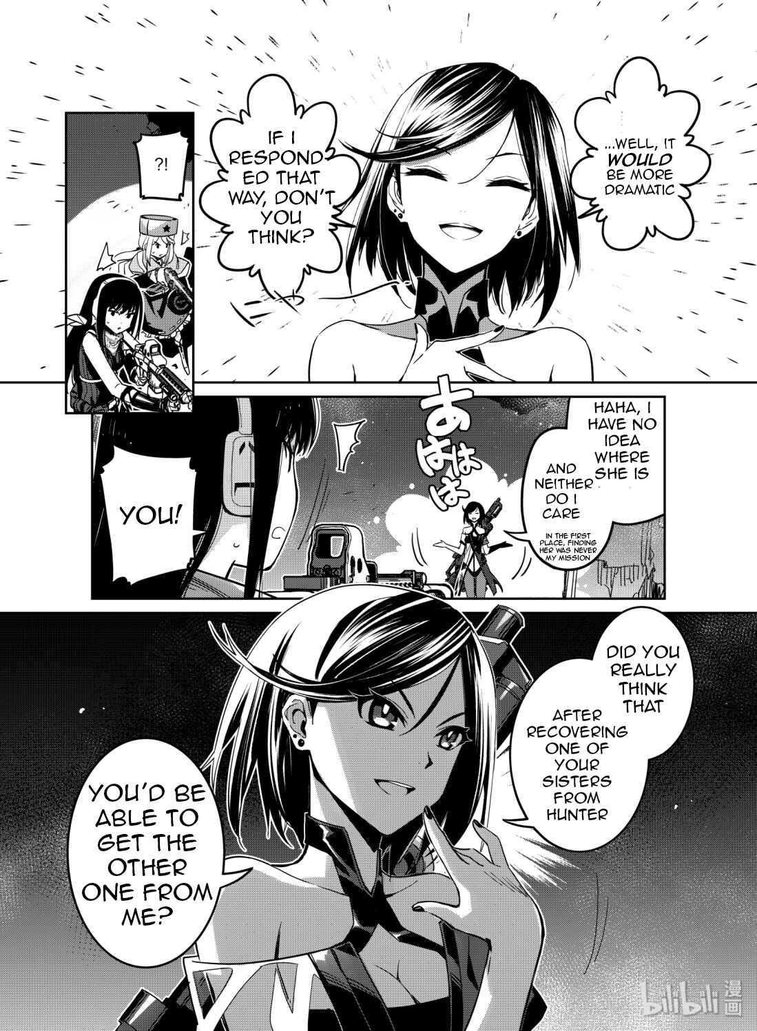 Girls' Frontline Chapter 10 - Page 22