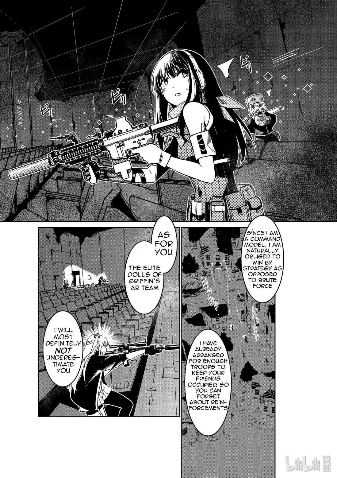 Girls' Frontline Chapter 10 - Page 24
