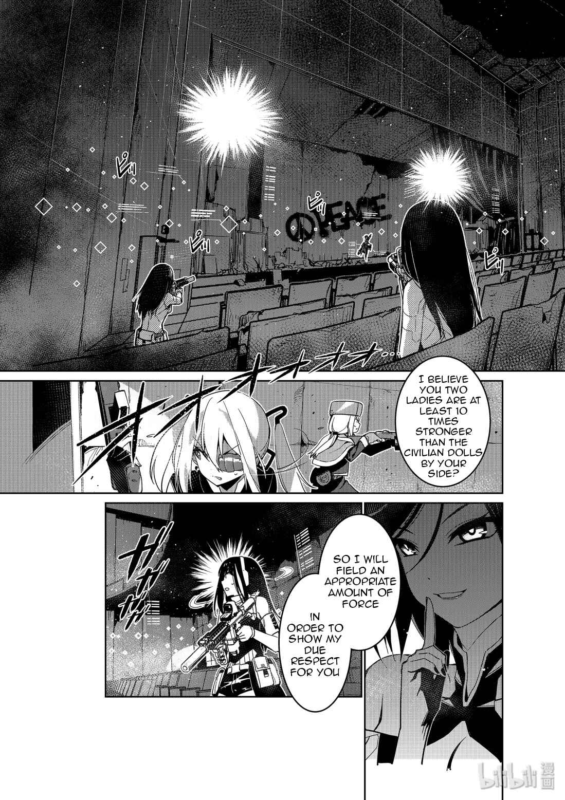 Girls' Frontline Chapter 10 - Page 25