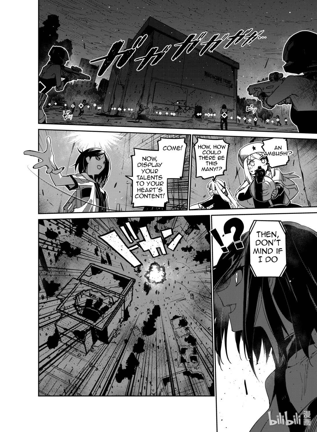 Girls' Frontline Chapter 10 - Page 26
