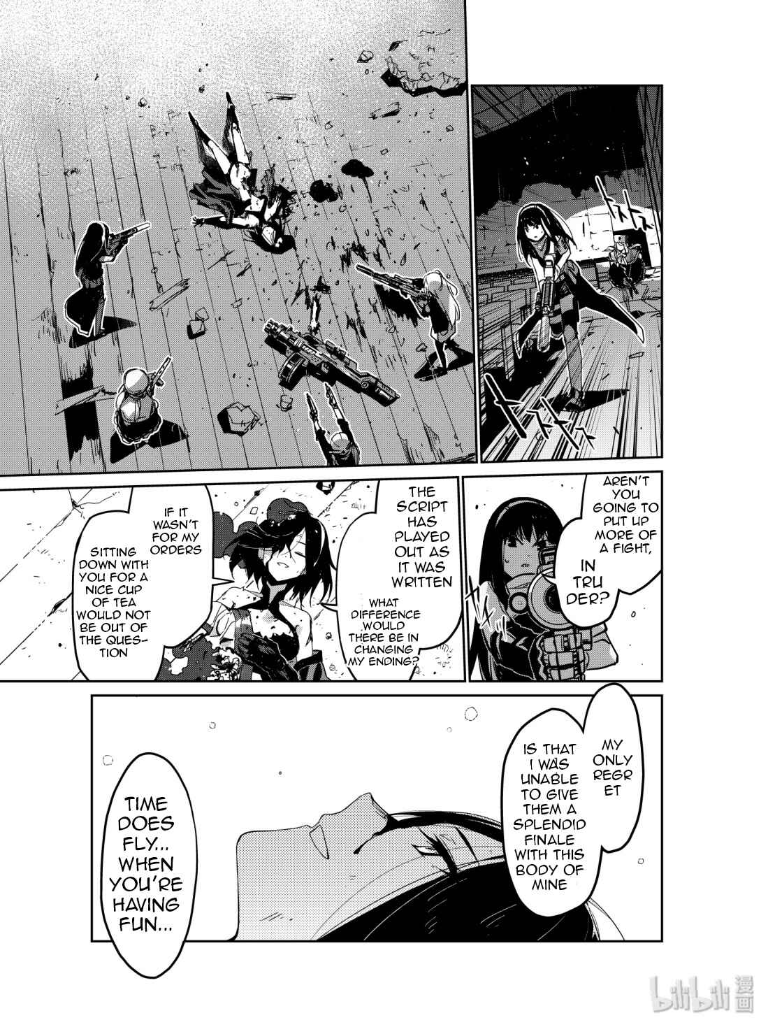 Girls' Frontline Chapter 10 - Page 31