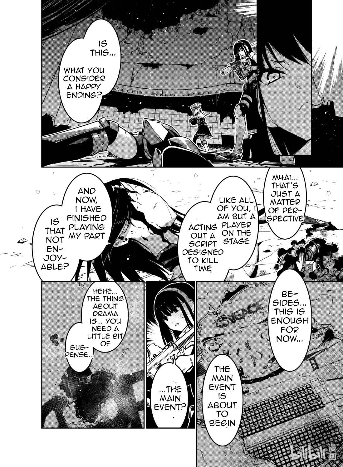 Girls' Frontline Chapter 10 - Page 32