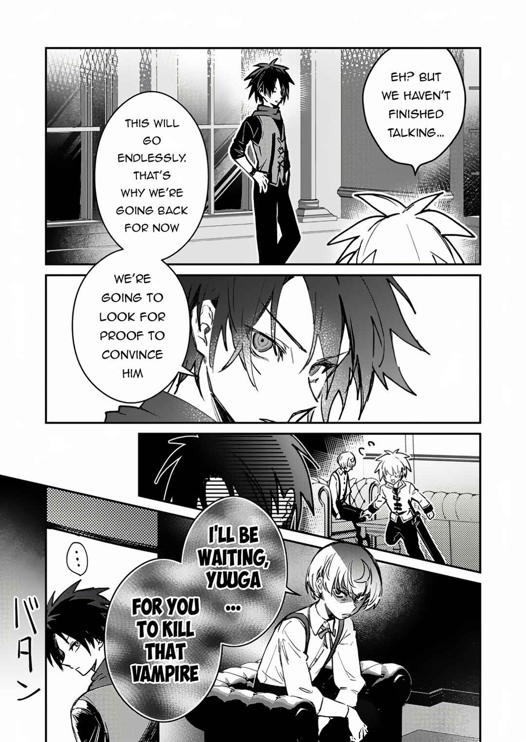 Yuusha Party ni Kawaii Ko ga Ita no de, Kokuhaku Shite Mita Chapter 40.2 - Page 15