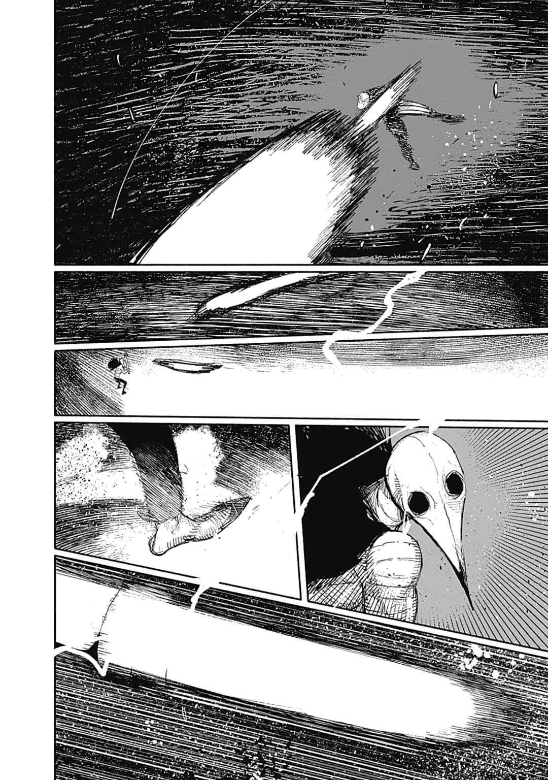 Choujin X Chapter 14 - Page 16