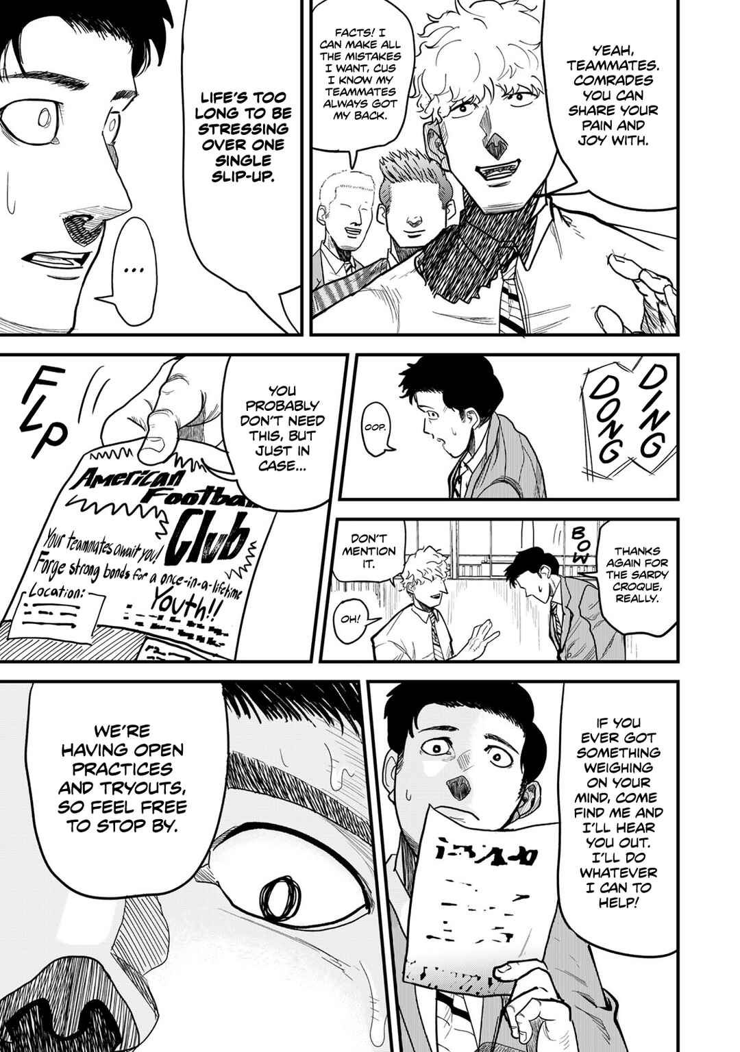 Hyakuemu. Chapter 7 - Page 11