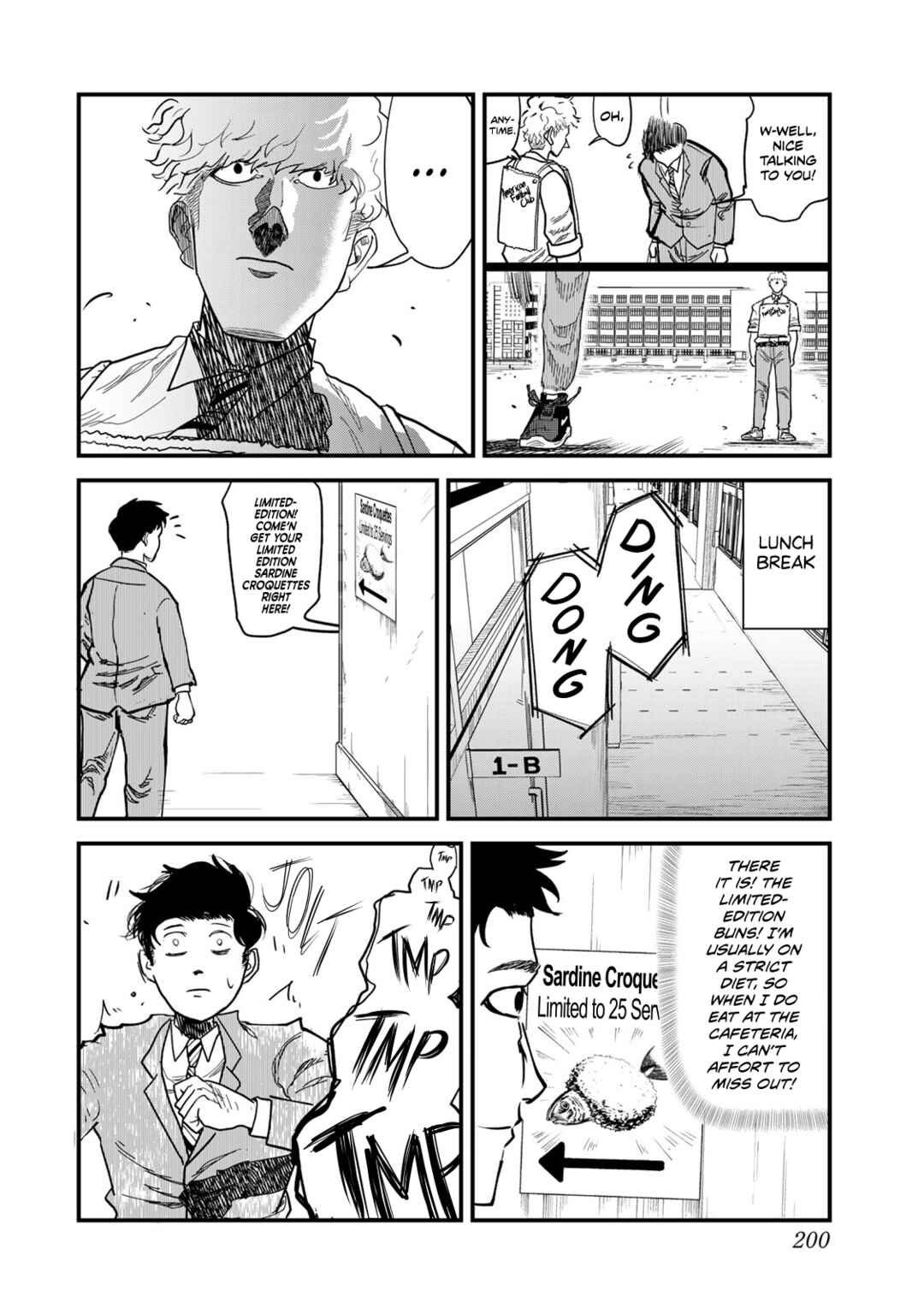 Hyakuemu. Chapter 7 - Page 6