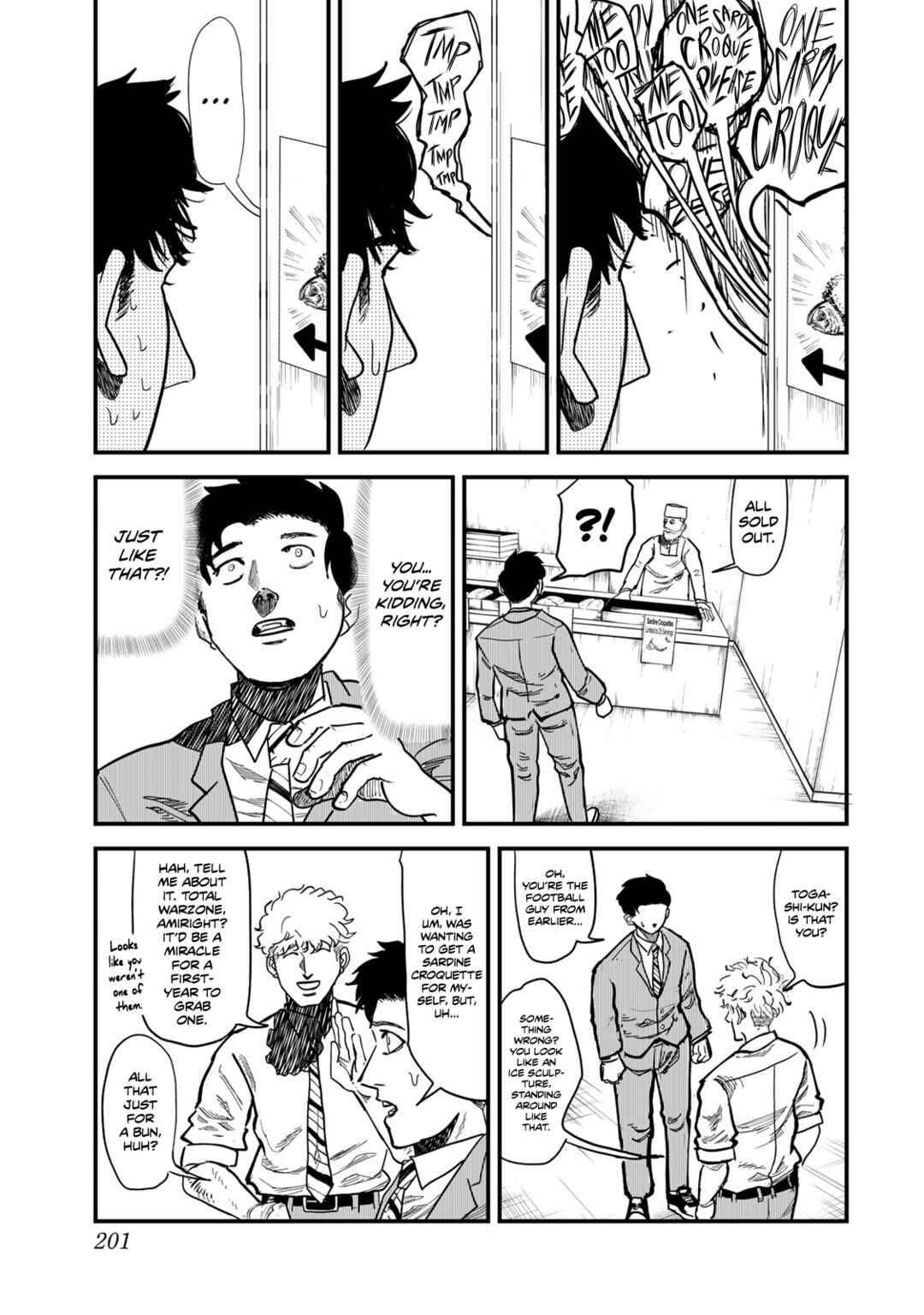 Hyakuemu. Chapter 7 - Page 7