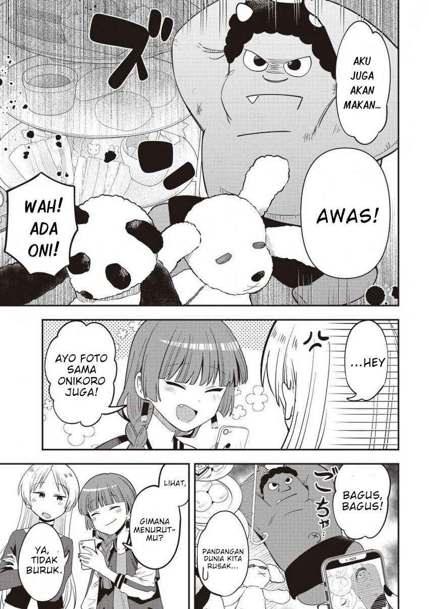 Bocchi the Rock! Gaiden: Hiroi Kikuri no Fukazake Nikki Chapter 58 - Page 13