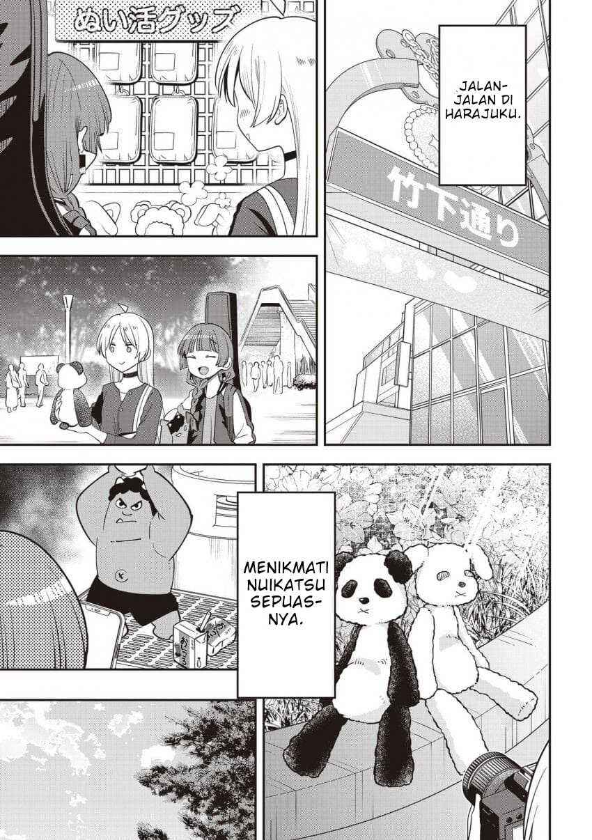 Bocchi the Rock! Gaiden: Hiroi Kikuri no Fukazake Nikki Chapter 58 - Page 15