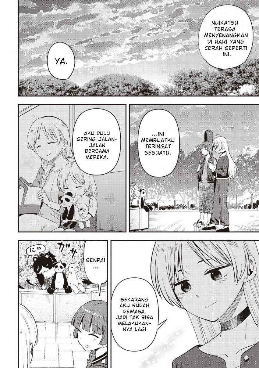 Bocchi the Rock! Gaiden: Hiroi Kikuri no Fukazake Nikki Chapter 58 - Page 16