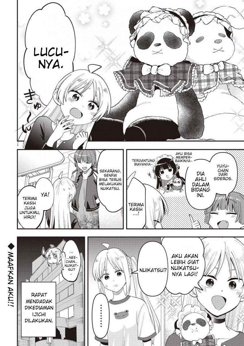Bocchi the Rock! Gaiden: Hiroi Kikuri no Fukazake Nikki Chapter 58 - Page 20