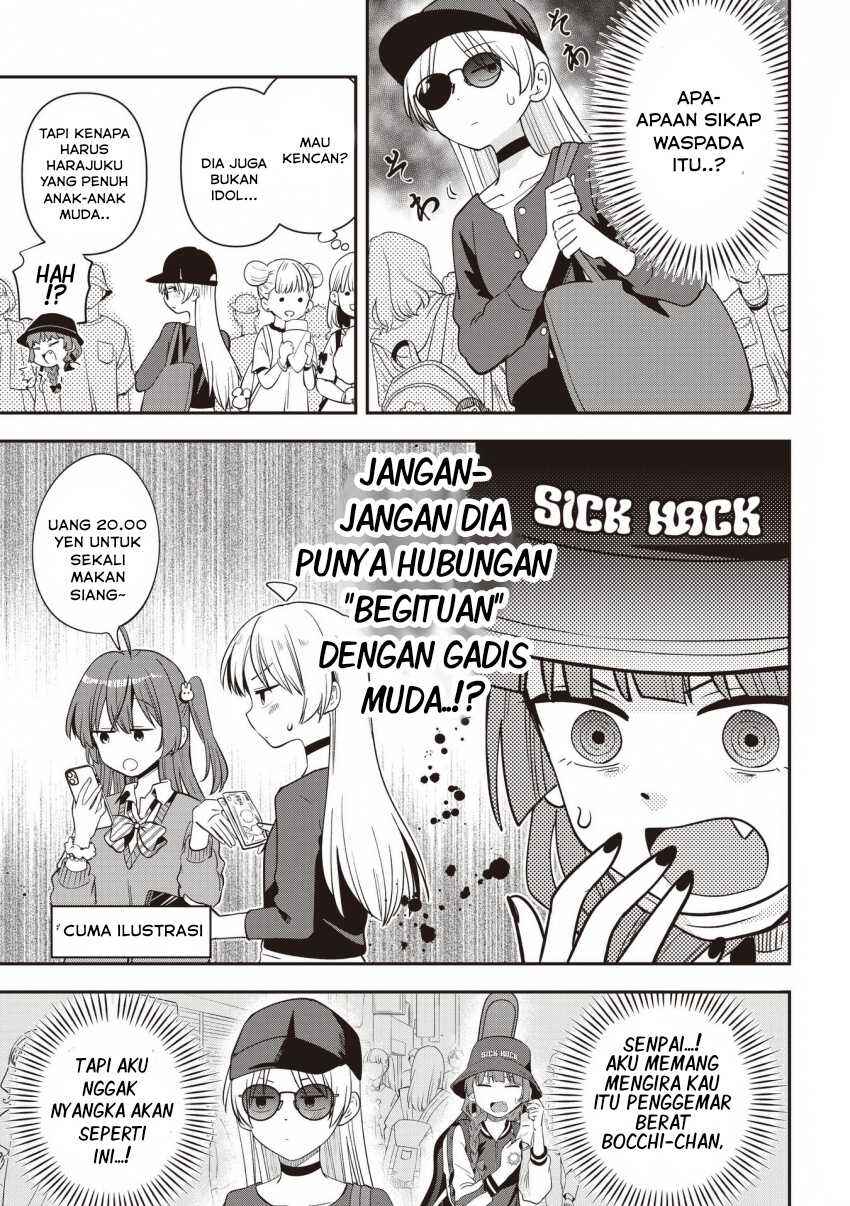 Bocchi the Rock! Gaiden: Hiroi Kikuri no Fukazake Nikki Chapter 58 - Page 3
