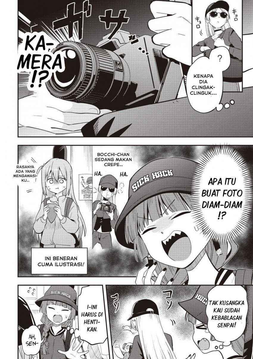 Bocchi the Rock! Gaiden: Hiroi Kikuri no Fukazake Nikki Chapter 58 - Page 4