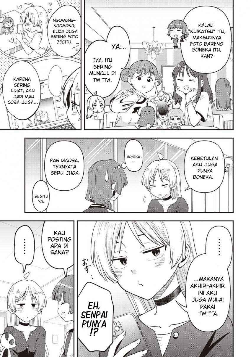 Bocchi the Rock! Gaiden: Hiroi Kikuri no Fukazake Nikki Chapter 58 - Page 7