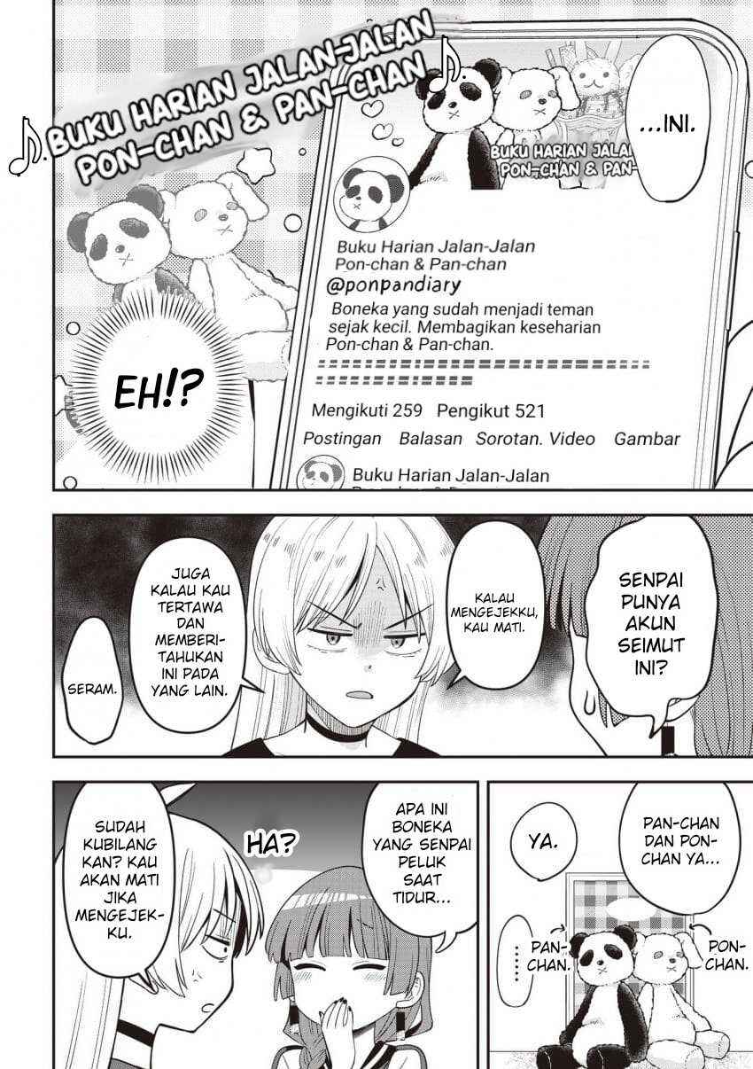 Bocchi the Rock! Gaiden: Hiroi Kikuri no Fukazake Nikki Chapter 58 - Page 8
