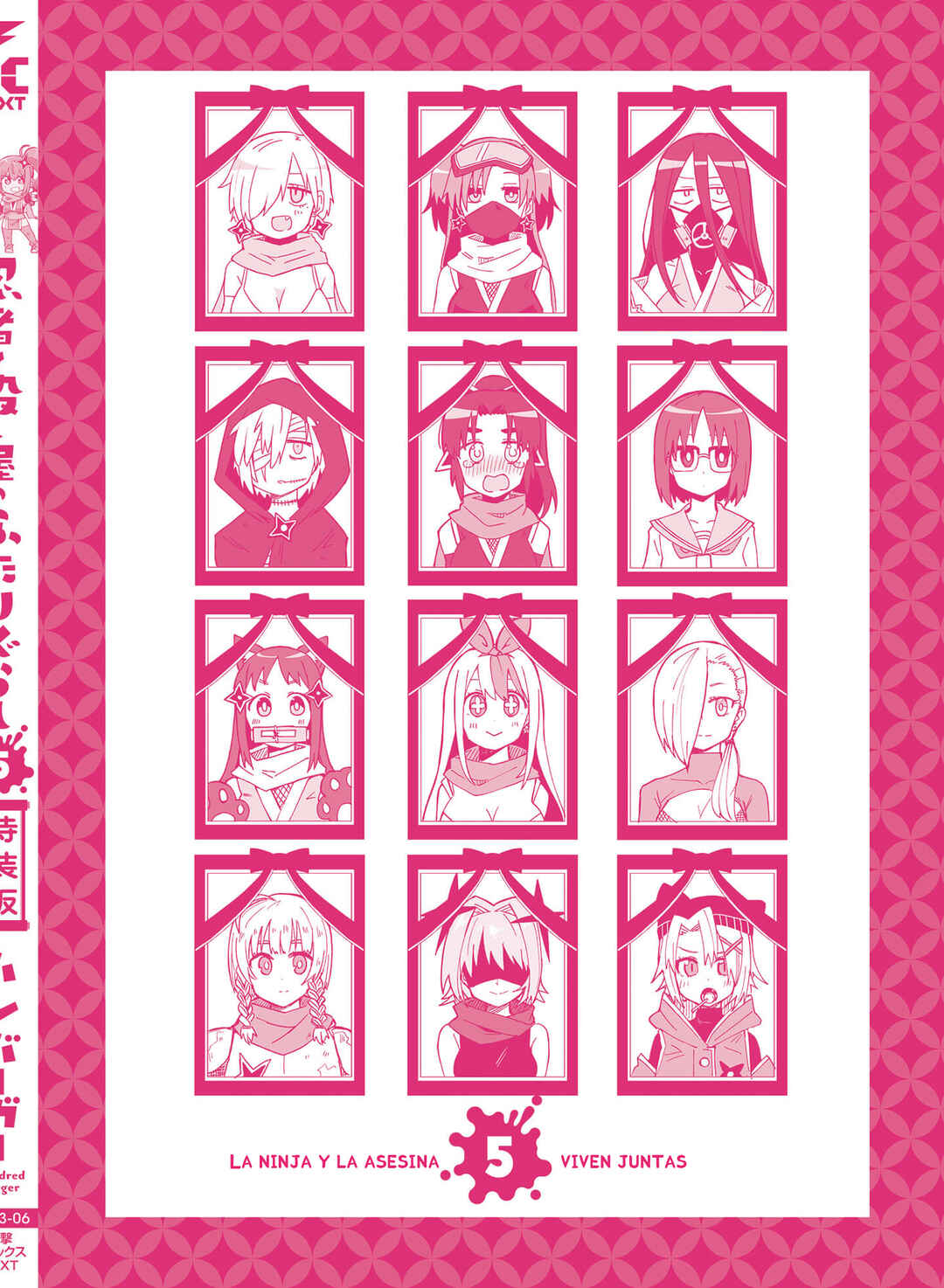 Ninja to Koroshiya no Futarigurashi Chapter 41.5 - Page 14