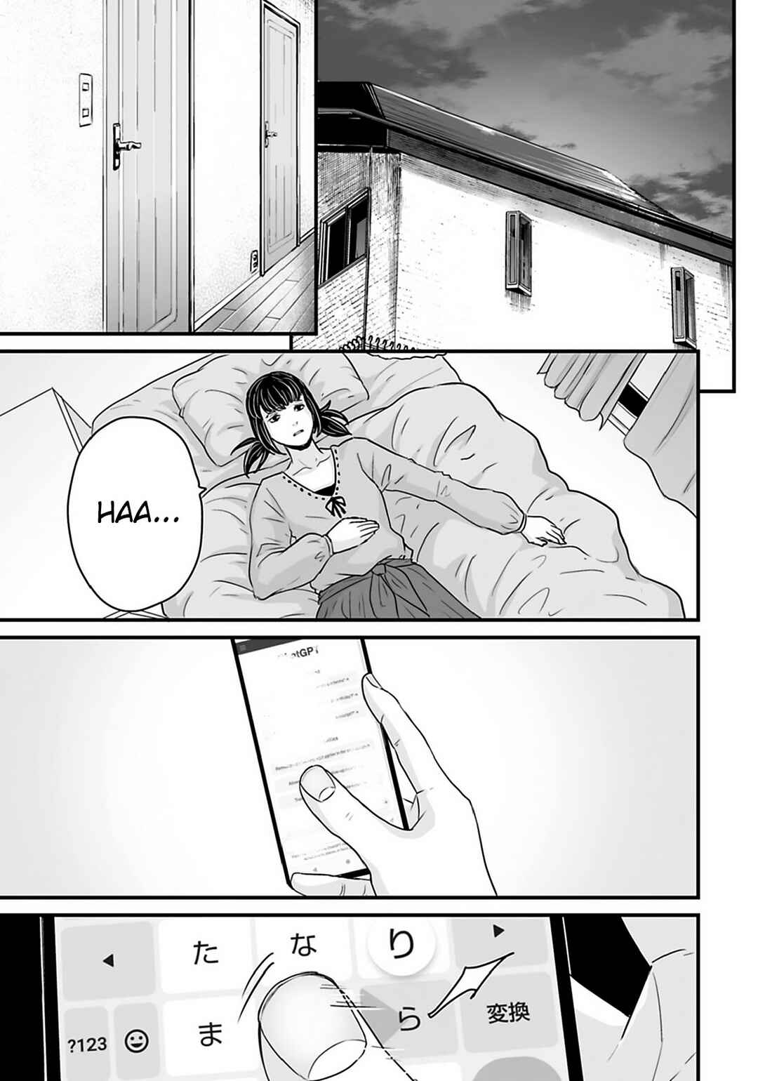 Osore: Reiwa Kaidan Chapter 31 - Page 19