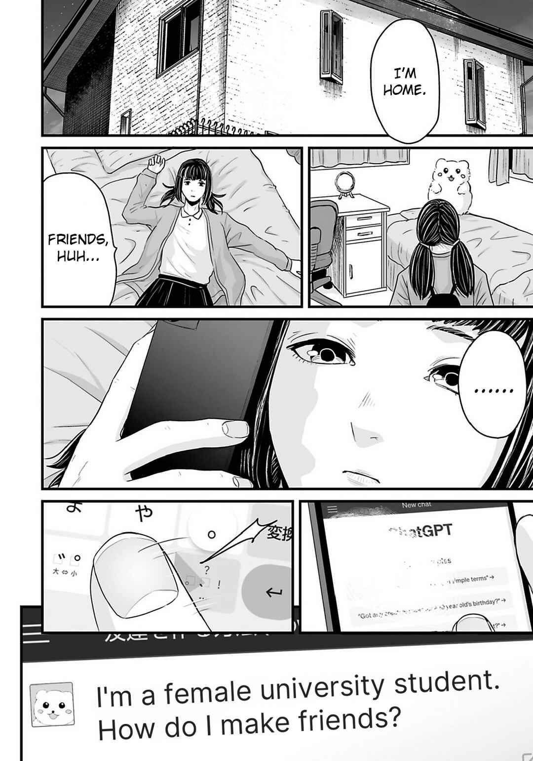 Osore: Reiwa Kaidan Chapter 31 - Page 2