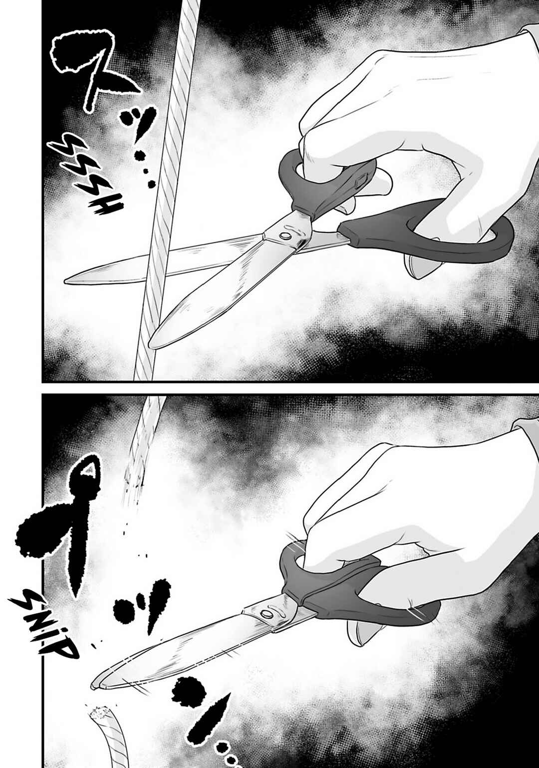 Osore: Reiwa Kaidan Chapter 31 - Page 24