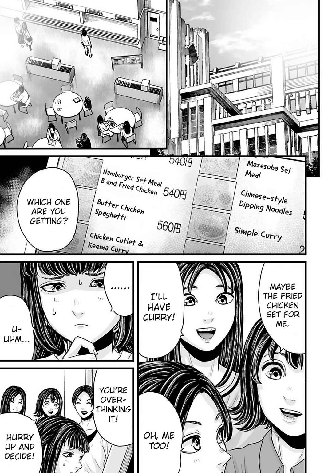 Osore: Reiwa Kaidan Chapter 31 - Page 9