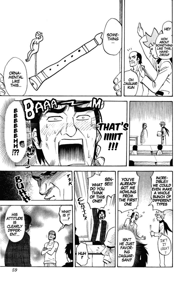 Pyu to Fuku! Jaguar Chapter 155 - Page 3