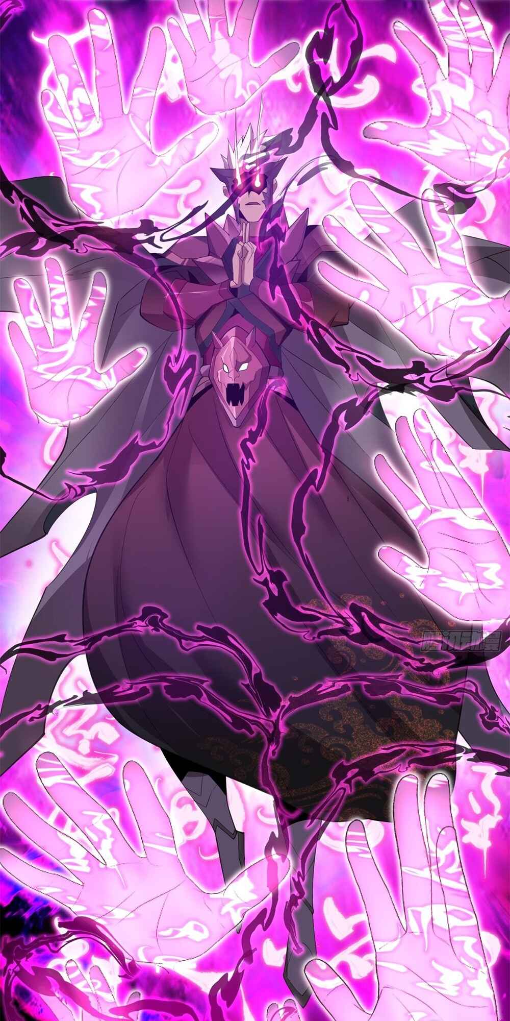 My Disciples Are All Big Villains Chapter 47 - Page 24