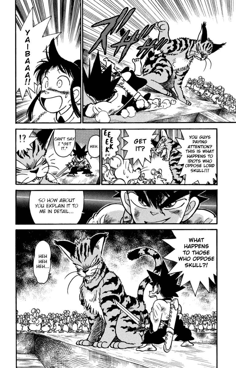 Yaiba! Chapter 164 - Page 16