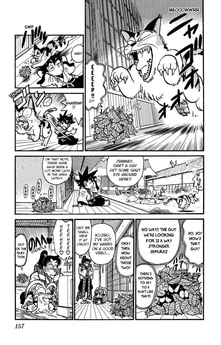 Yaiba! Chapter 164 - Page 3
