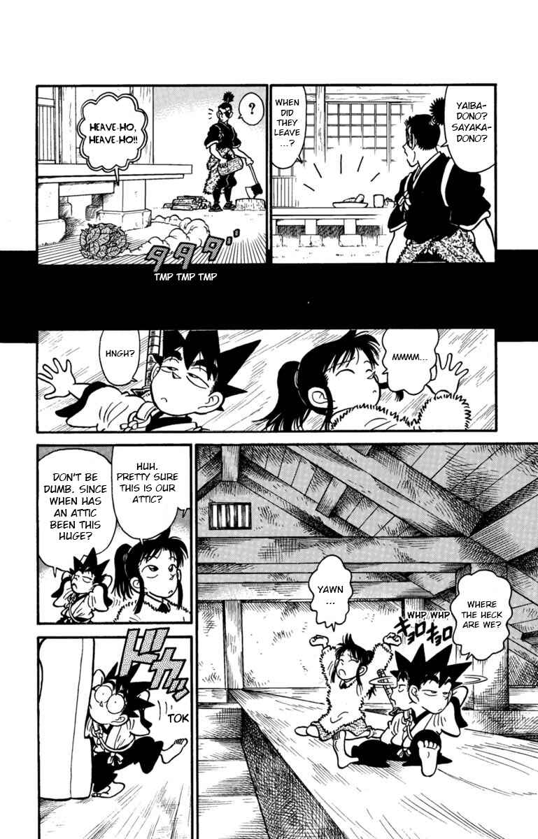 Yaiba! Chapter 164 - Page 6