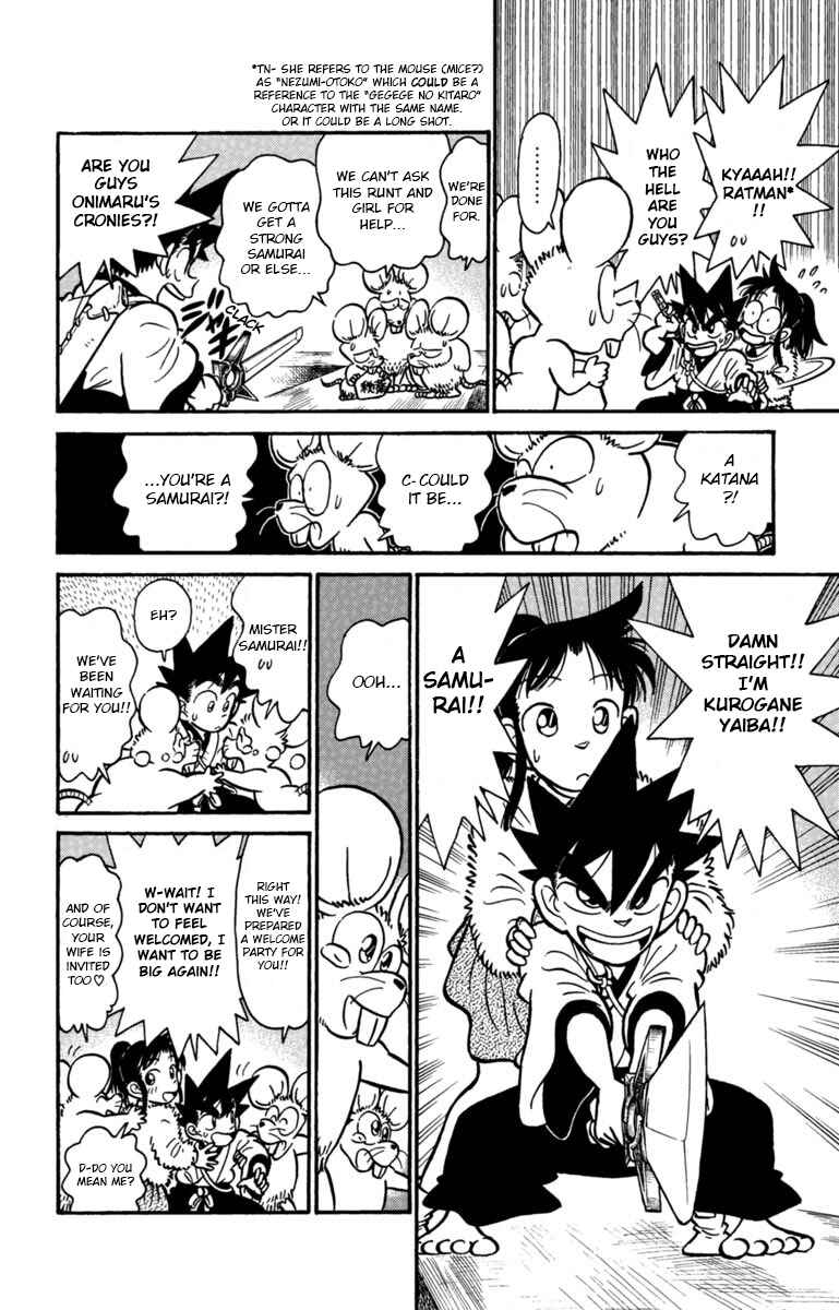Yaiba! Chapter 164 - Page 8