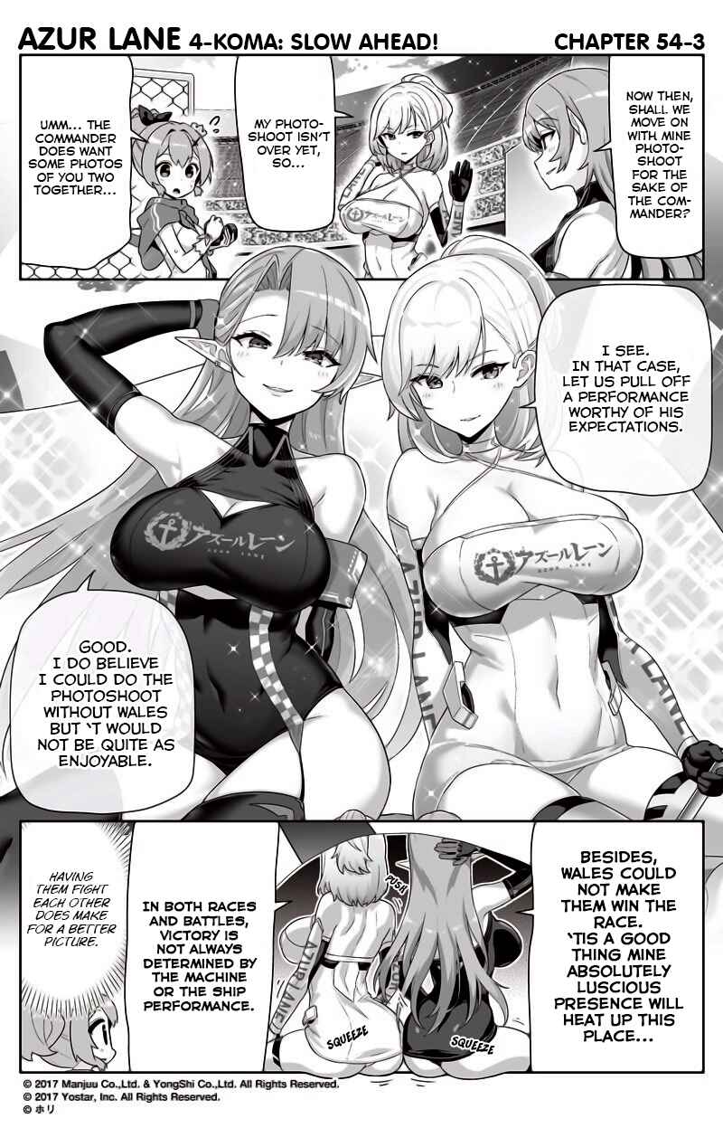Azur Lane: Bisoku Zensin! Chapter 54 - Page 3
