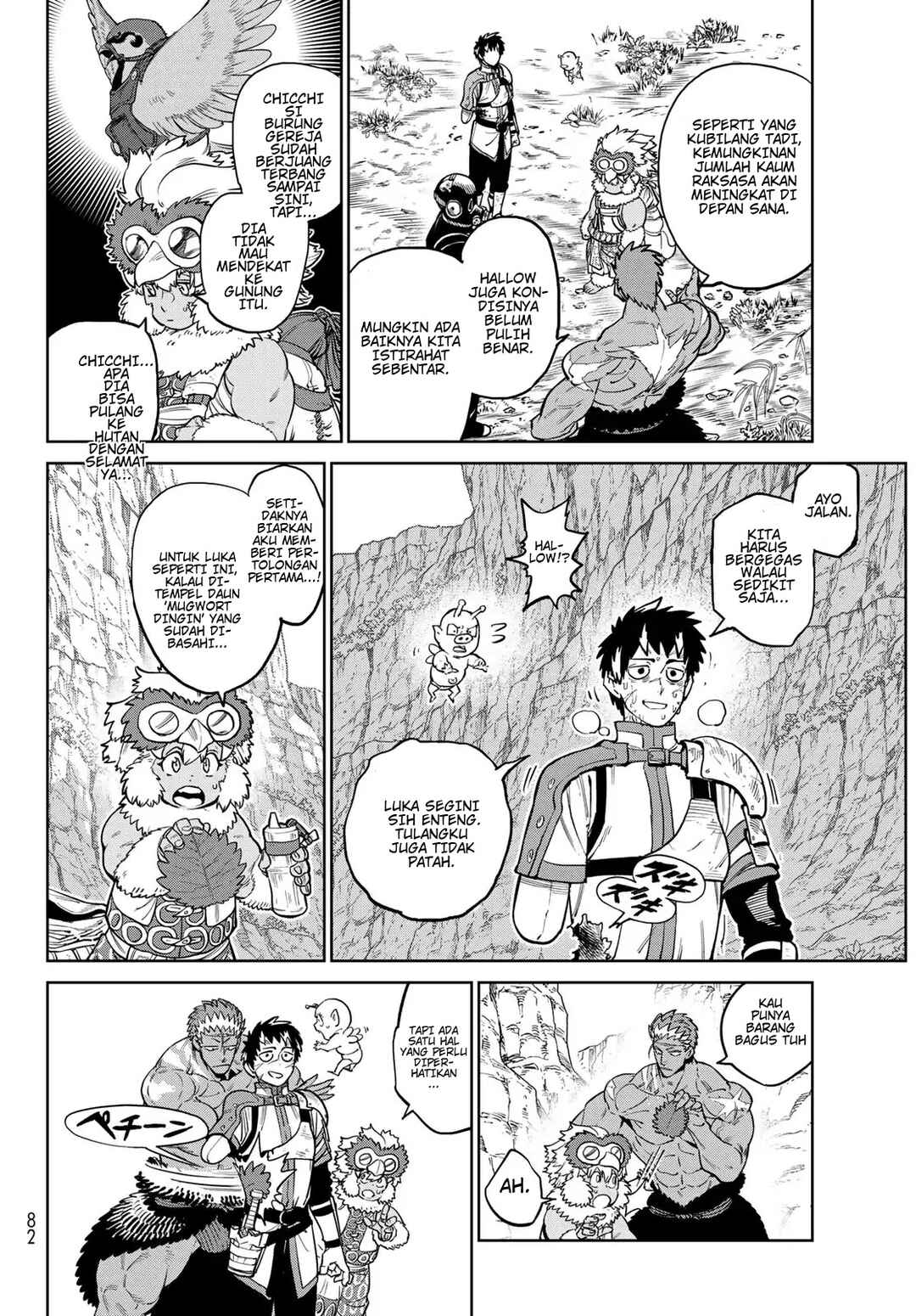 Versus Chapter 30 - Page 12