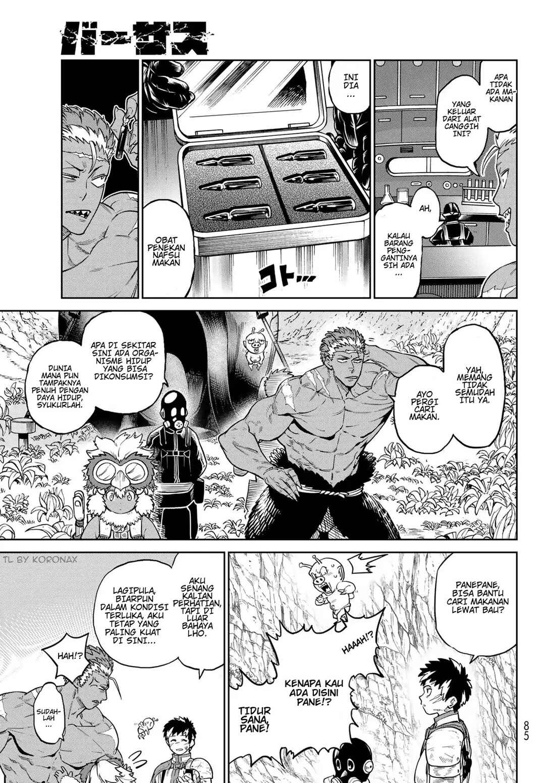 Versus Chapter 30 - Page 15
